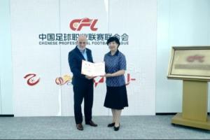 pg模拟器-中足联与西甲举行会谈，西甲主席特巴斯获颁中足联战略顾问聘书