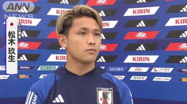 pg电子河南站-国奥业务学习对日全面解析 防范重点不只松木玖生