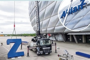 pg电子河南站-德媒：安联球场欧冠决赛期间临时更名为慕尼黑球场