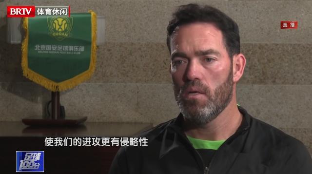 苏亚雷斯：联赛目标前三 343、433都是会采用的阵型